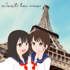 Ilykarma & Lil Witchy - C'est La Vie p. cvstuls & fony wallace