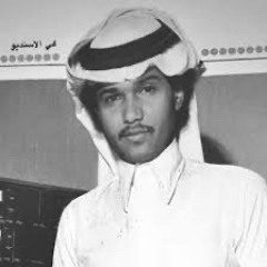 محمد عبده  . غريب الدار