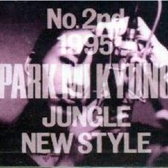 102 ll 박미경-이브의경고