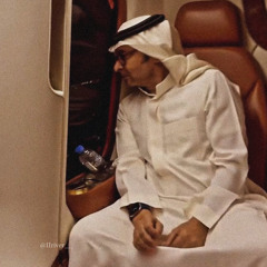 جوله في اقليم اسمعني