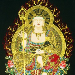 Kṣitigarbha Bodhisattva Mantra