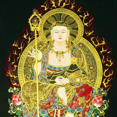 Kṣitigarbha Bodhisattva Mantra