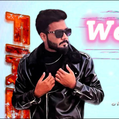 Weeknd - Atifire -ft- hammed Rashid [ Official lyrics Video ] SONG 2025