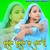 Artwork for Badlo Badlo So Lage Hai