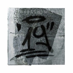 see it my way - "19"
