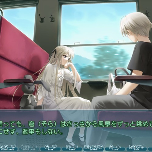 why keep going   希望なんて選択肢じゃない、俺はただ堕ちていくだけだ。