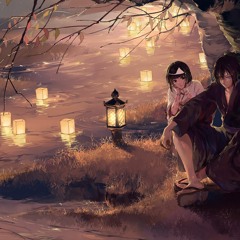 Feels From The Mountains