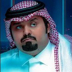 القلب الابيض - بندر بن عوير