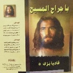 قوة حضورك HQ