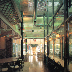 relationships (DIsco)