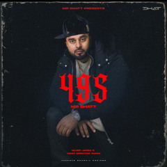 495
