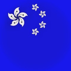 Trap In The Field (King Of The Field) (Blue Field)