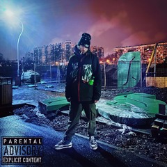 DexBoom - Паль
