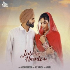 Tussi Jad hasde o sajna