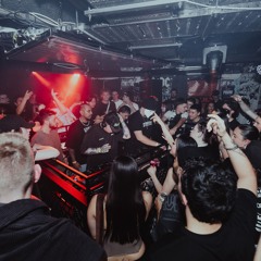 surplus @ Tsuki x Banx Boiler Room 25.8.24