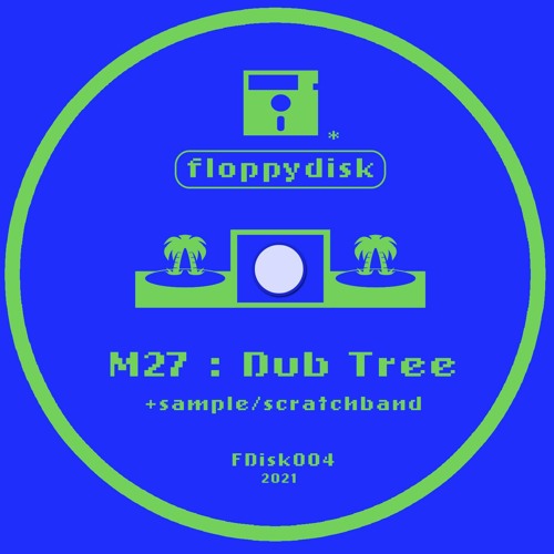 Dub Tree