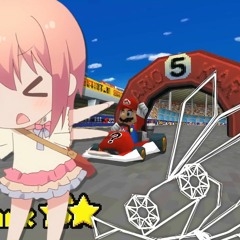 Mission Clear