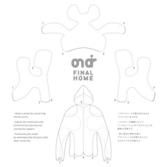 joined (original mix)