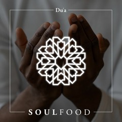 Episode 8.29 - Duʿa