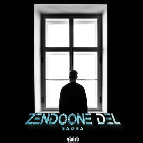 ZENDOONE DEL