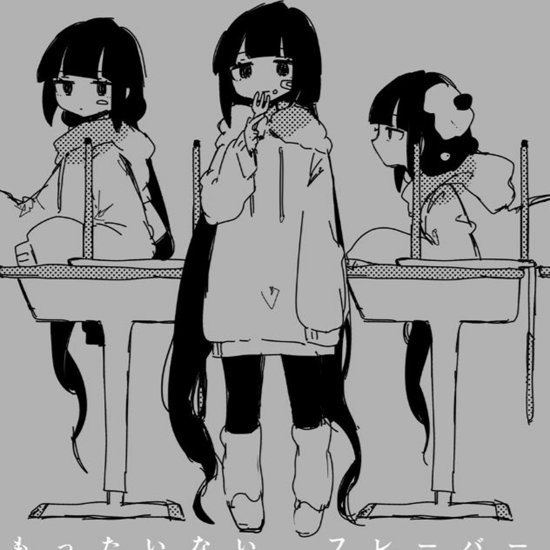 Stream 稲葉曇余裕欲Vo. Nagiβ & カゼヒキβ / inabakumori - Yoyuyoku