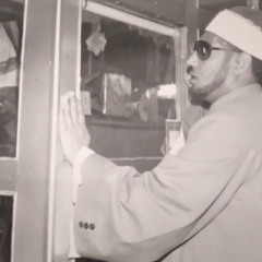 الشيخ محمد عمران مع عبده داغر / ليالي