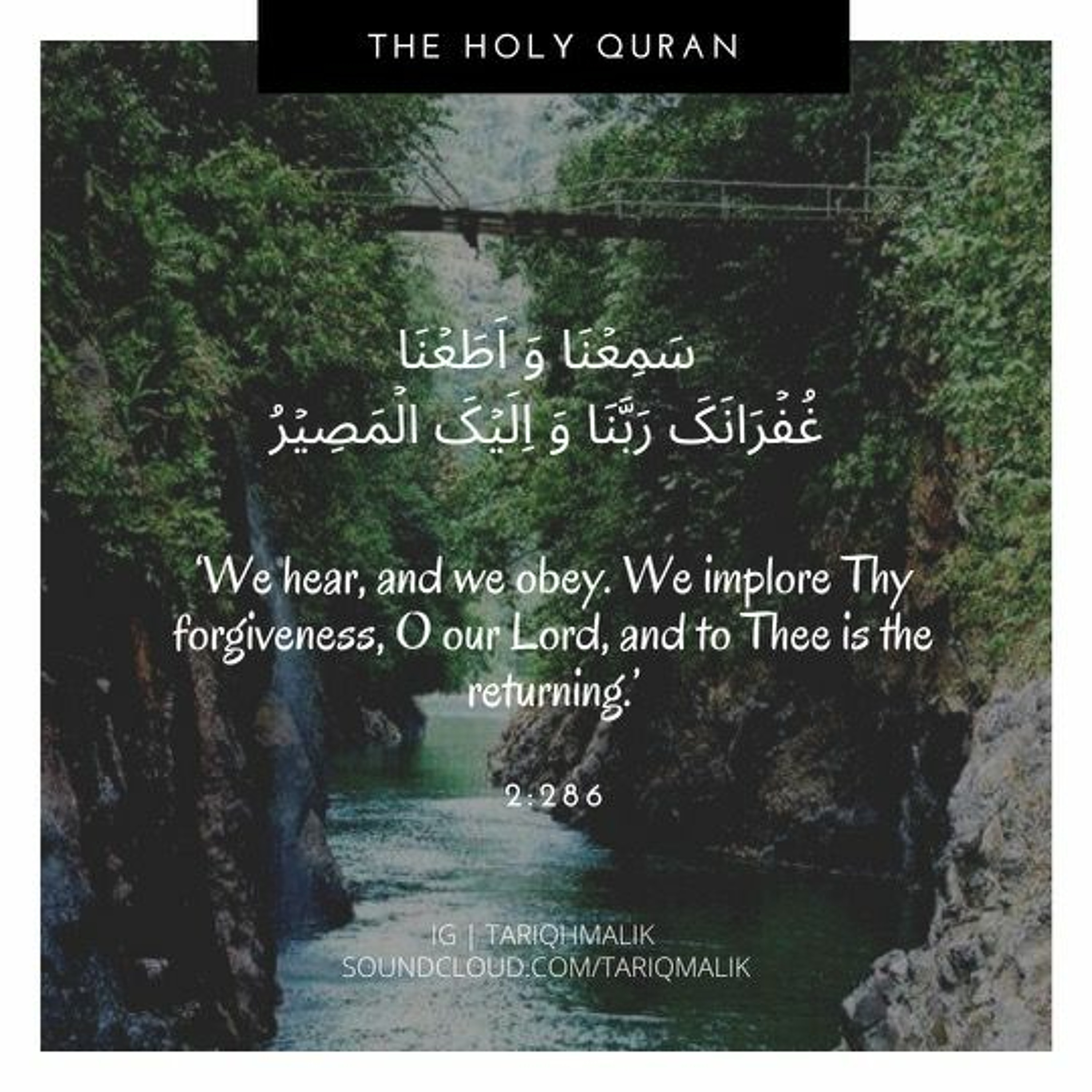 Quran Recitation