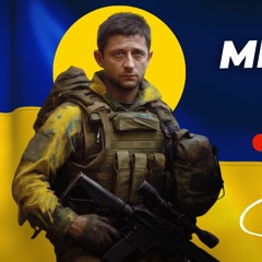 Мікс для ЗСУ! Ukraine Dancing #310 (DJ Dmitriy Guest Mix) [KISS FM 11.08.2023]