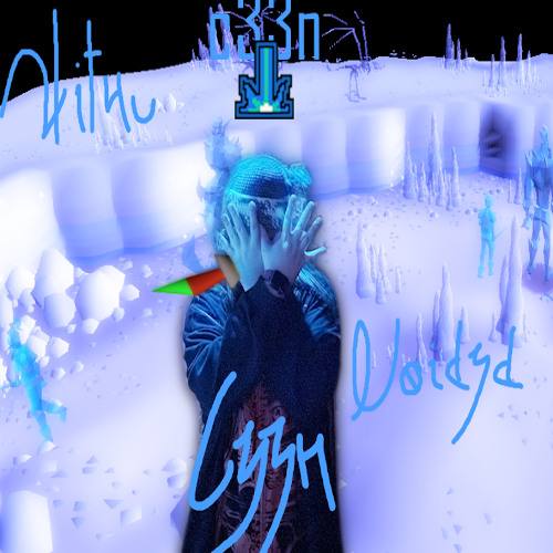 2lit4u (2k25)