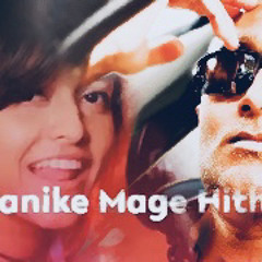 Manike Mage Hithe |English Version| Yohani ft. PritZ