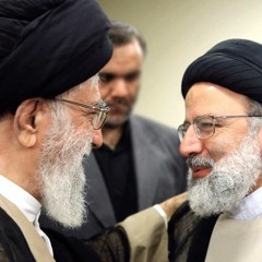 رئیسی، تکنسین دوران گذار یا رهبر آینده؛ اولین اتاق خامنه‌ای در کلاب‌هاوس ایران‌وایر