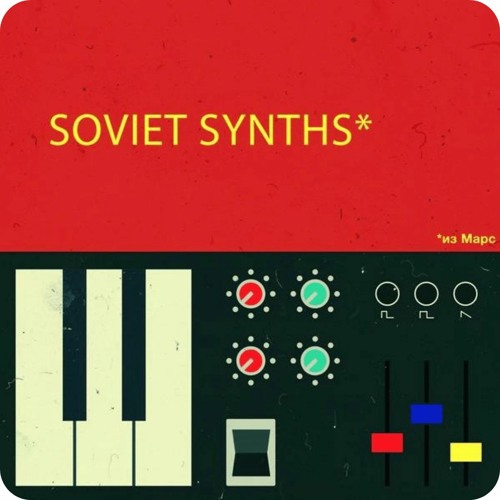 70's Strings