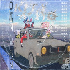 Kitamayoru - Movie for Anby