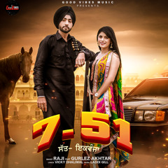 7-51 (feat. Gurlez Akhtar)