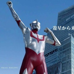 Victory'' (M5)〈LSO Ver.〉 By Kunio Miyauchi／Prod. By Shiro SAGISU ― Shin Ultraman OST