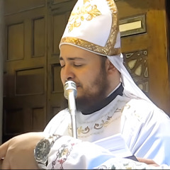 Fraction for Jonah's Fast and Lent - Fr. Yoakim Nagy | قسمة صوم يونان و الصوم الكبير أبونا يواقيم ناجى