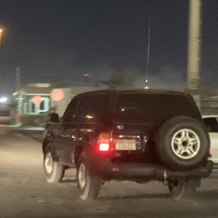 أنت وينك - حمد الخزينه