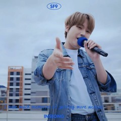 SF9 인성 INSEONG - Square (Yerin Baek) cover 220811