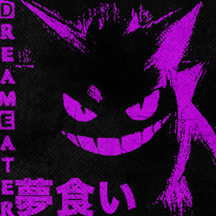 Mikey Rotten X Ded Stark X Wolfgangsan - Dream Eater (Prod. Bollywood Beed)