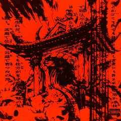 SHIBUYA ft Aerial Ace (prod haake)