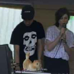 Тальник - Аура