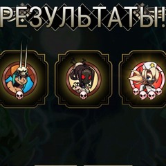 ыыыы для дэтэй ыыы