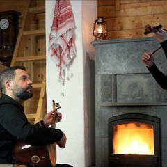 اغاني عفرين Strane Kurdi  Disa Jana