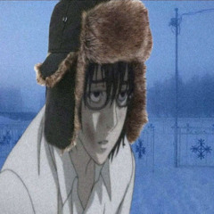 глыбы\