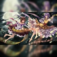 発熱巫女～ず / Hatsunetsumiko’s - Two of us (Illusionary Joururi Vocal)