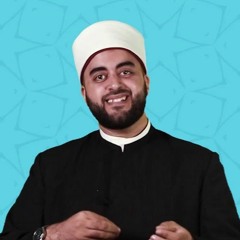 ما لا يسع المسلم جهله | المحاضرة الرابعة | الشيخ أنس السلطان