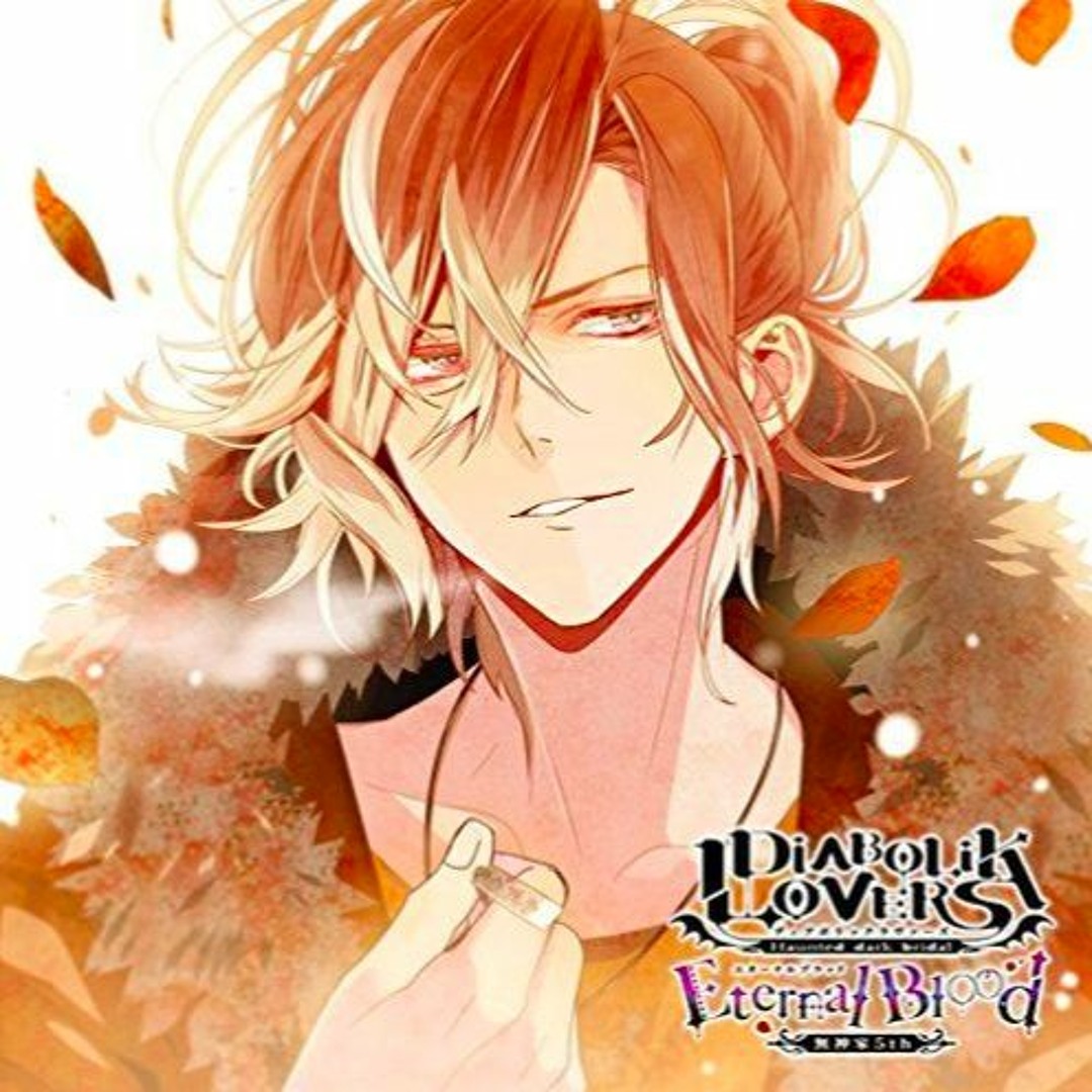 Stream User 803600488 | Listen to DIABOLIKLOVERS 無神ユーマ