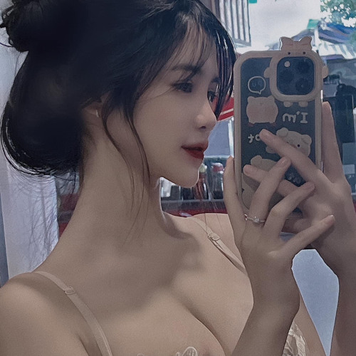 Ấn Nút Thả Giấc Mơ / Bảo Châu REMIX