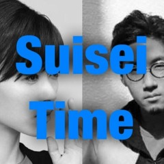 宇多田ヒカル feat. Tofubeats / Time(水星 Mushup Remix)