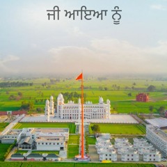 1881 June 30 2020 Bulandpuri Sahib Khajana Darshan - The 3 Ways of Executing A Task